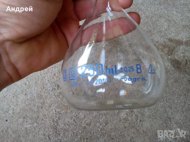  Стара колба Dagra 250, снимка 5 - Антикварни и старинни предмети - 23433131