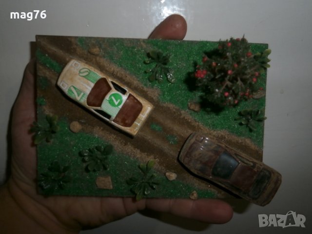  Мини Diorama rally 10x15cm Уникат, снимка 2 - Колекции - 25056407