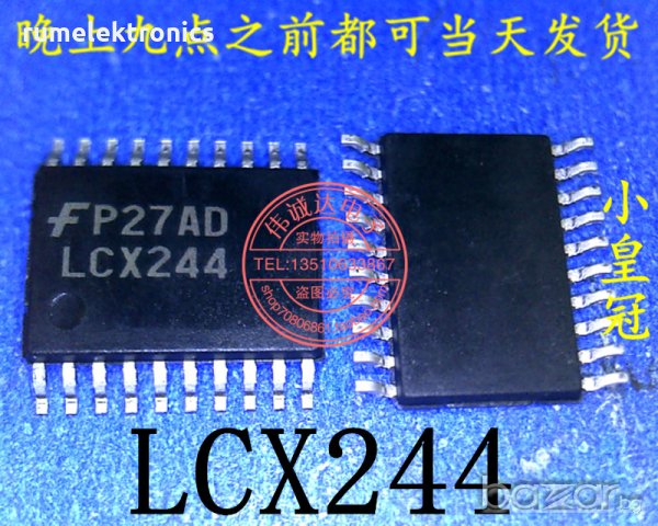 LCX244, снимка 1 - Друга електроника - 19352221