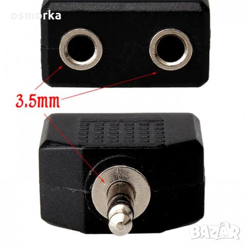 3.5 мм аудио жак разклонител сплитер 3.5 mm за слушалки музика за две слушалки, снимка 2 - Друга електроника - 24319314