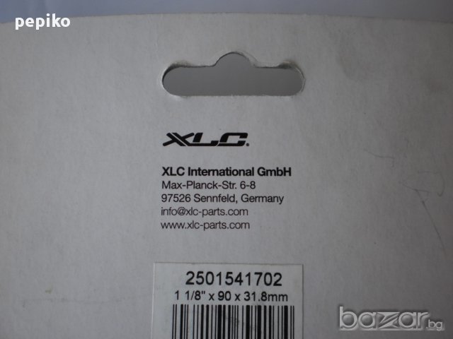 Продавам колела внос от Германия  алуминиева лапа XLC PRO модел 2014г, снимка 2 - Части за велосипеди - 10534597