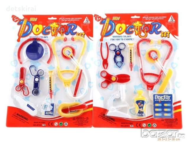 Докторски кт на картон, снимка 1