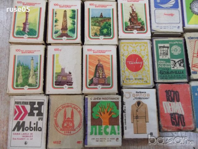 Лот от 32 броя кибрита, снимка 4 - Други ценни предмети - 19813427