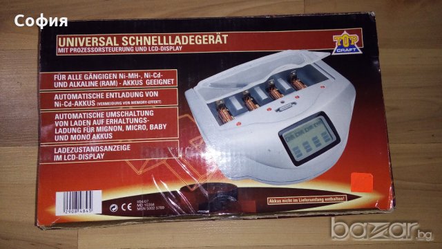 Универсално зарядно за батерии АА, ААА, R14, R20 в колата TOP Craft 