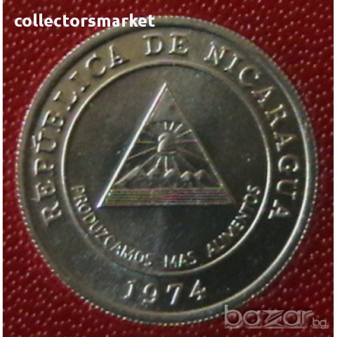 5 центаво 1974 FAO, Никарагуа, снимка 2 - Нумизматика и бонистика - 12007686