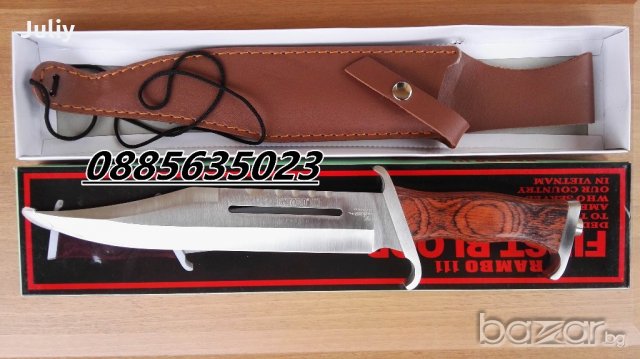 Туристически нож, снимка 2 - Ножове - 20439924