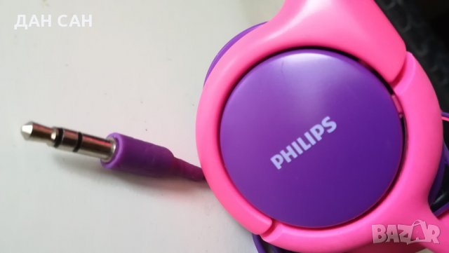 детски слушалки Philips SHK1031 Kids headphones, снимка 5 - Слушалки, hands-free - 23767948