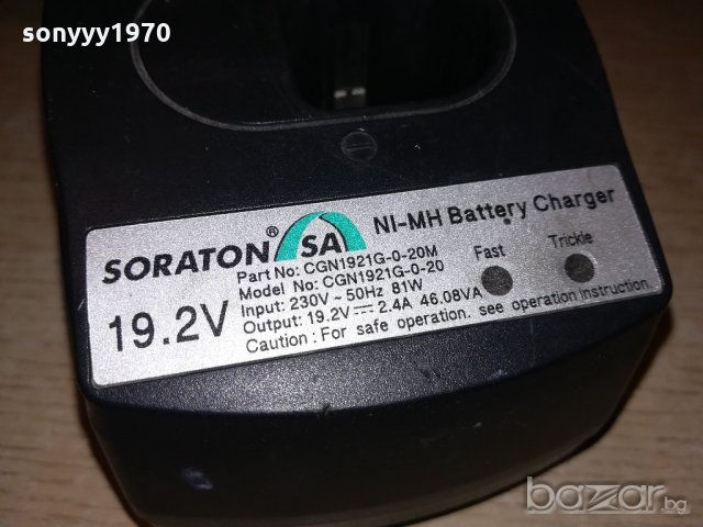 soraton 19.2v/2.4a-charger-внос швеицария, снимка 5 - Други инструменти - 20556752