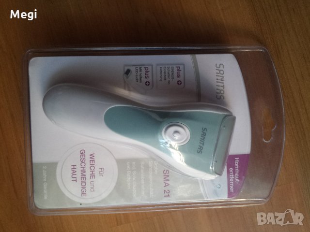 Sanitas автоматична пила за пети, снимка 3 - Продукти за маникюр - 25986282