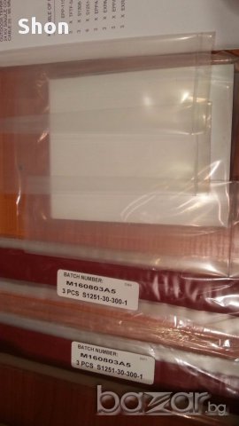 Кабелна глава RAYCHEM 24 KV - открит монтаж