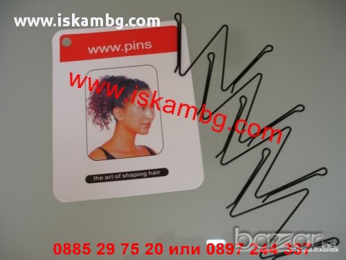 Комплект за професионални прически Hairagami Kit - код 0435, снимка 6 - Аксесоари за коса - 12493719