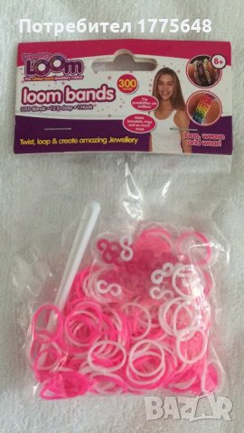 Продавам детски ластици Loom bands, снимка 1 - Други - 25159461