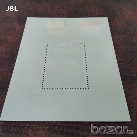 пощенска марка от СССР блок марка с печат филателия , снимка 3 - Филателия - 15139526