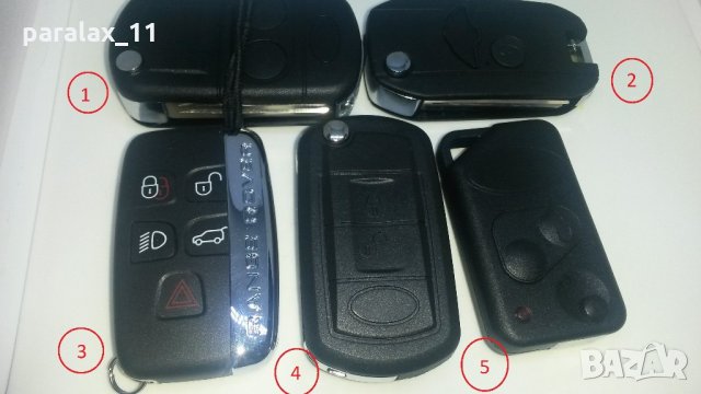 Празни кутийки /заместител/ за дистанционно управление  на Range Rover, Land Rover