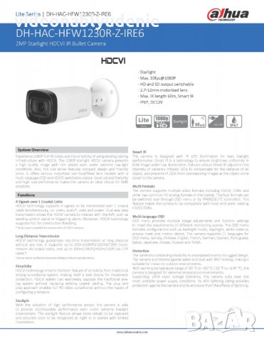 DAHUA HAC-HFW1230R-Z-IRE6 2 MP Starlight Водоустойчива Камера HDCVI AHD HDTVI MотоВарифокал 2.7-12мм, снимка 2 - HD камери - 26131521