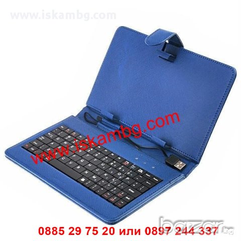 Калъф за Таблет 7 + клавиатура с micro usb, снимка 14 - Клавиатури и мишки - 12538491