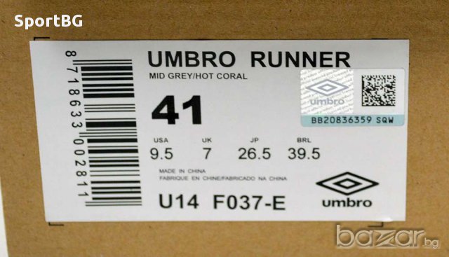 Намаление ! Маратонки Umbro Runner / original, снимка 8 - Маратонки - 17633496