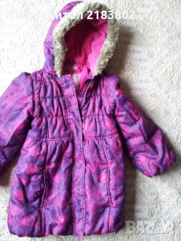 Дрешки за 7 г., снимка 12 - Други - 24161993