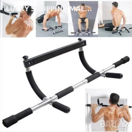 Лост за набиране на врата - Door Gym , снимка 5 - Фитнес уреди - 9980952