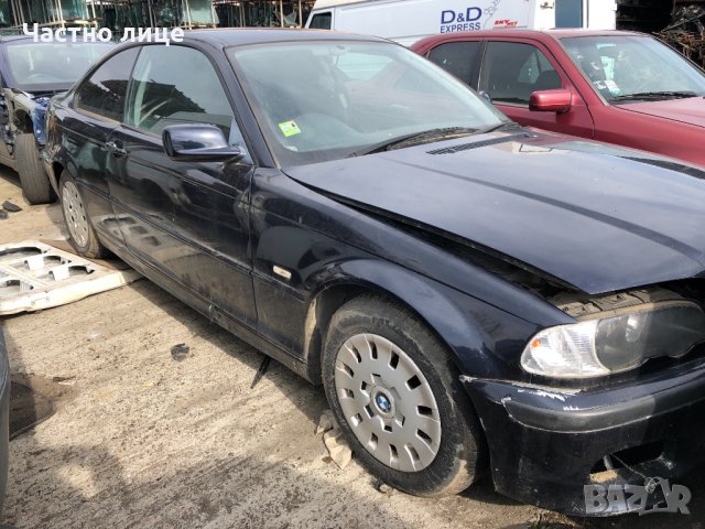 BMW 318 на части, снимка 2 - Автомобили и джипове - 24513944