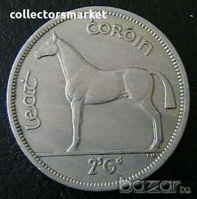 ½ крона 1964, Ирландия