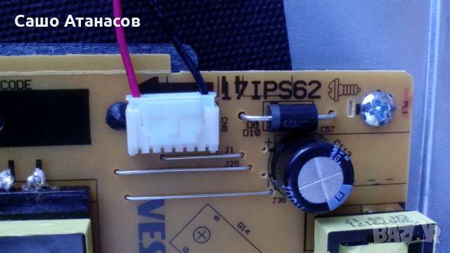 JVC LT-32VF30K със счупена матрица ,17IPS62 ,17MB140 ,32T42-C0K CTRL BD ,VES315UNDA-2D-N11 ,17LD166, снимка 9 - Части и Платки - 24806761