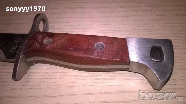Ретро руски нож 31см, снимка 5 - Ножове - 17758441