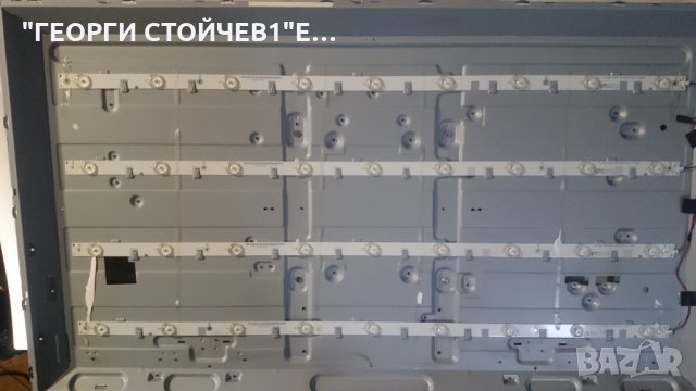 40PFH4100-88 СЪС СЧУПЕН ПАНЕЛ, снимка 8 - Части и Платки - 22522731