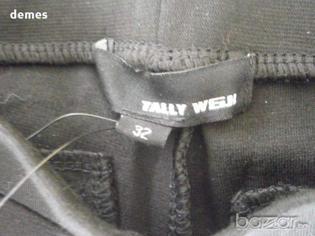 Черен панталон /клин/ T A L L Y W E I J L, нов, размер 32, снимка 7 - Клинове - 9910733