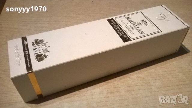 macallan-кутия от уиски за колекция, снимка 8 - Колекции - 22925084