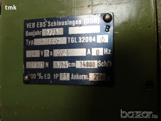 Хидравличен разпределител ORSTA TGL 26223/40, снимка 6 - Други машини и части - 21096021