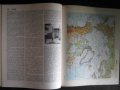 Книга "Большая советская энциклопедия-том 2" - 632 стр., снимка 3