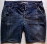 оригинални къси дънкови панталони на ONLY jeans, снимка 1 - Дънки - 7509861
