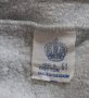 Памучно мъжко ватирано долнище пижама 100% памук Произведено в Белгия, снимка 1