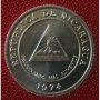 5 центаво 1974 FAO, Никарагуа, снимка 2