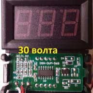 Цифров дигитален волтметър Dс 0 - 30 волта волтмер зелени / червени/сини, снимка 4 - Други - 10463655