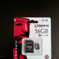 Продавам карта памет Kingston microSDHC 16GB, Class 10 с адаптер SD, снимка 1 - Карти памет - 11336234