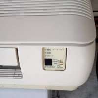 Продавам Японски климатик SANYO 12-йска инвертор, снимка 7 - Климатици - 25491315