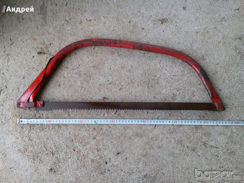 Бичкия,Трион, снимка 1