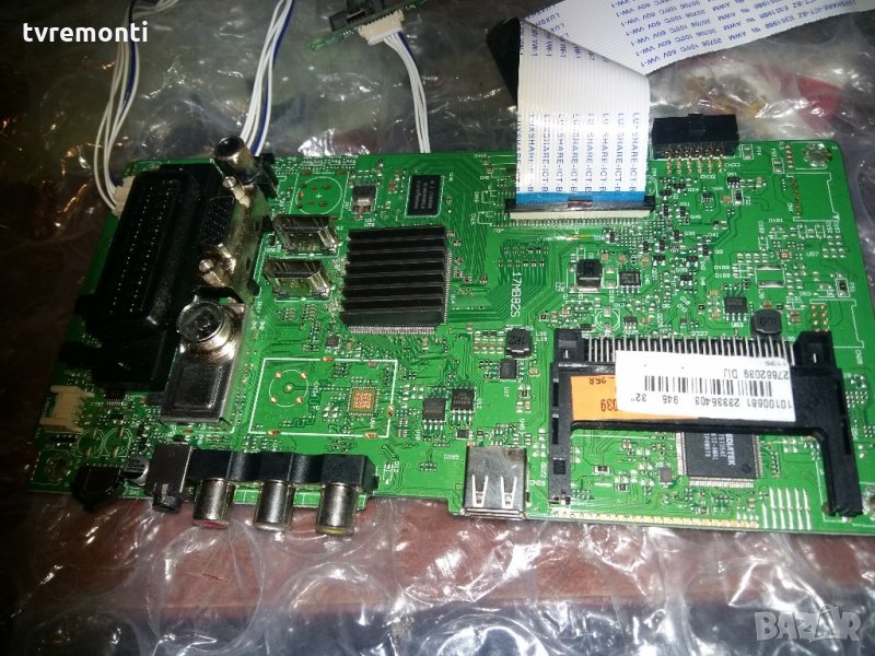 Main board 17mb82s, снимка 1
