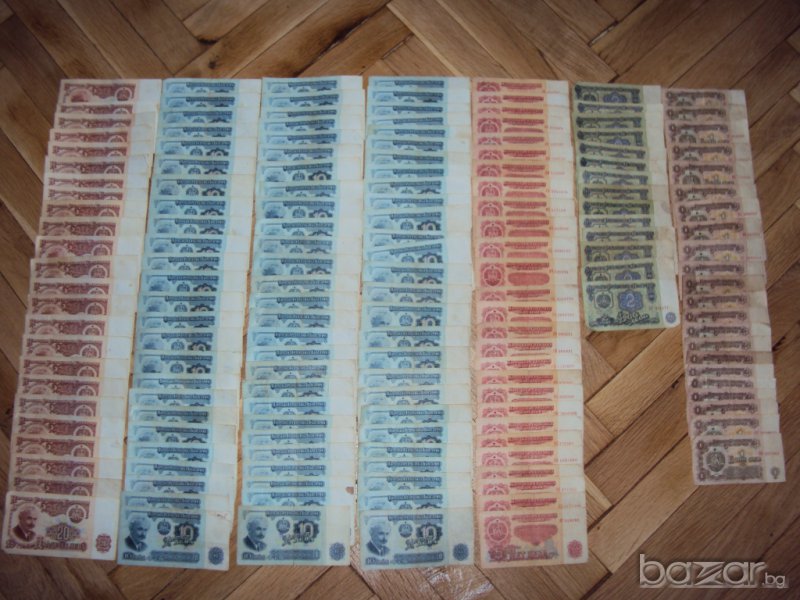  Продавам стари банкноти, снимка 1