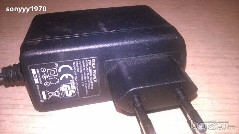 sola power 15v/1.2amp adaptеr-внос швеицария, снимка 1