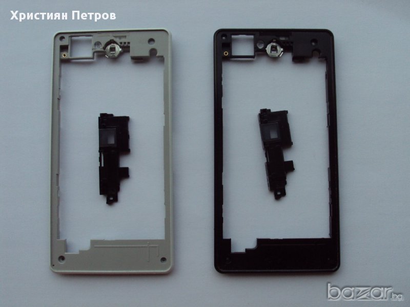 Пластмасова рамка за Sony Xperia Z1 Compact, снимка 1