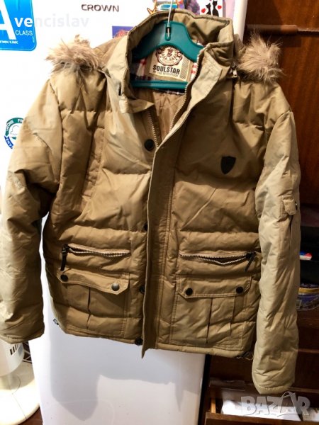 Сърахотно зимно яке, снимка 1