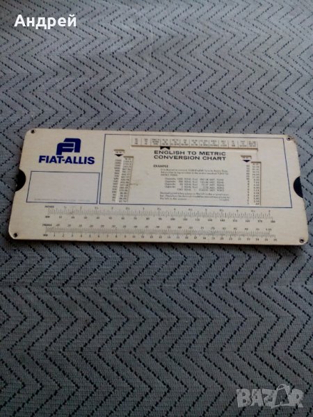 Стара справочна линия конвертор, снимка 1