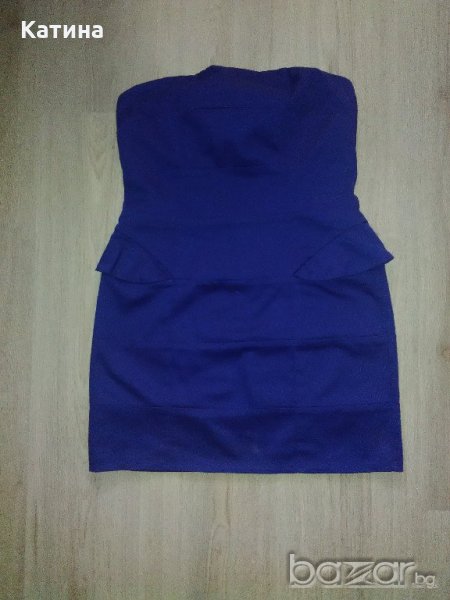 Paradis НОВА страхотна рокля, снимка 1