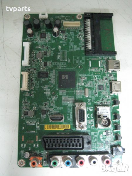 Mainboard Toshiba TMT YA-4A 1 94V-0 32L2433D 100% работещ, снимка 1