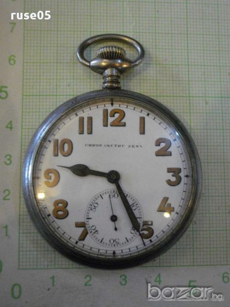 Часовник "CYMA" джобен работещ, снимка 1