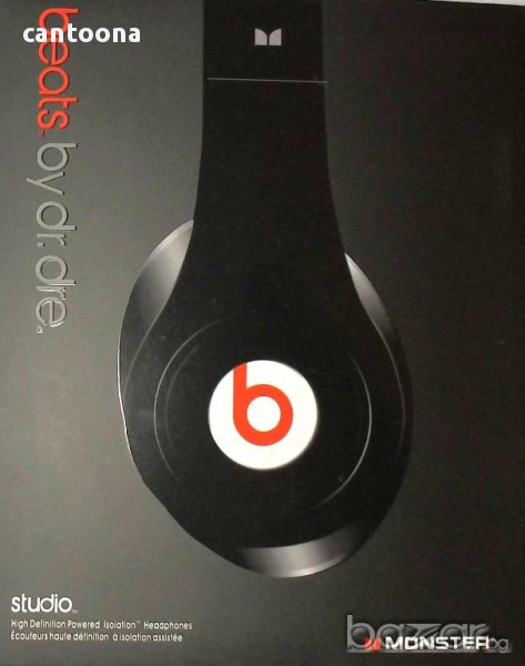 Слушалки  Beats by Dr. Dre Studio - различни цветове, снимка 1