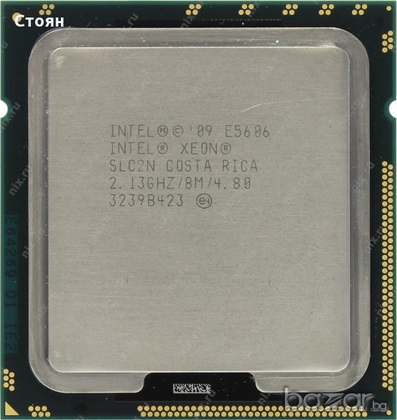 Процесор Intel® Xeon® Processor E5606 Socket LGA1366 , снимка 1
